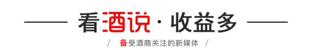 爱游戏-2026“苏超”第一哨，洋河为永州夺冠而响！
